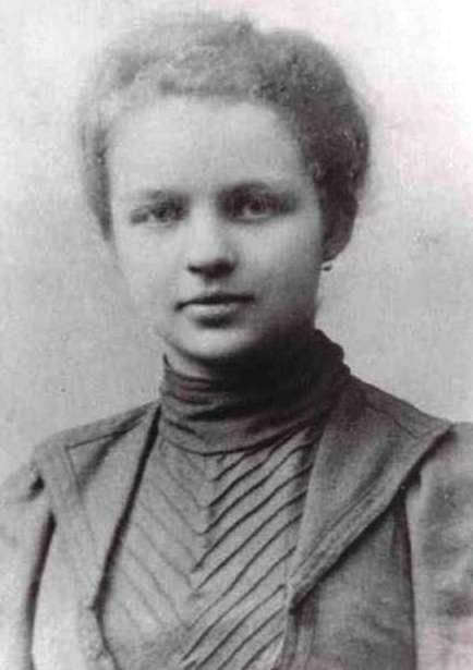 Варвара Дмитриевна Терещенко