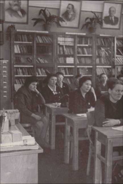 Районный семинар библиотекарей. 1966 год